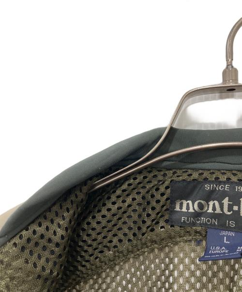 mont-bell（モンベル）mont-bell (モンベル) ネイチャーガイドベスト ベージュ サイズ:Lの古着・服飾アイテム