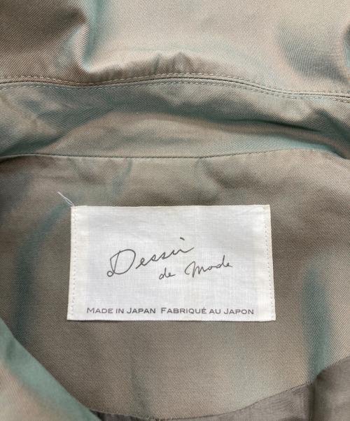 Dessin de mode（デッサンデモード）Dessin de mode (デッサンデモード) ギャザースリーブトレンチコート Dessin de mode カーキ サイズ:2の古着・服飾アイテム