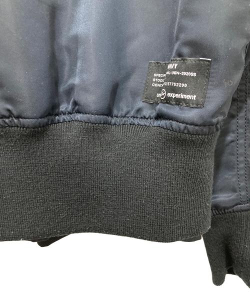 uniform experiment（ユニフォームエクスペリメント）uniform experiment (ユニフォームエクスペリメント) REVERSIBLE MA-1 ブラック サイズ:1の古着・服飾アイテム