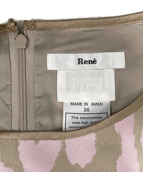 Rene（ルネ）Rene (ルネ) レオパード柄ノースリーブワンピース ベージュ×ピンク サイズ:Sの古着・服飾アイテム