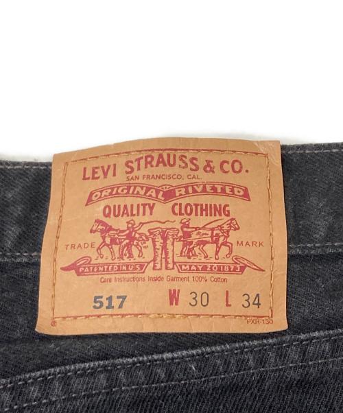 LEVI'S（リーバイス）LEVI'S (リーバイス) 517デニムパンツ ブラック サイズ:W30L34の古着・服飾アイテム