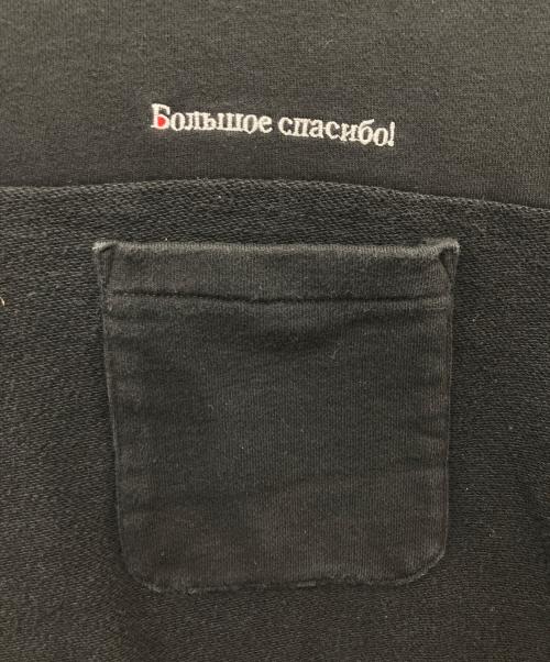 DANKE SCHON（ダンケ シェーン）Danke schon (ダンケ シェーン) スウェット ブラック サイズ:Lの古着・服飾アイテム