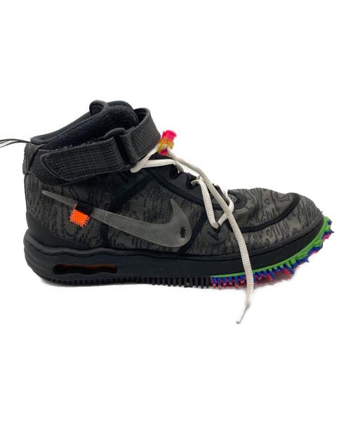 NIKE（ナイキ）NIKE (ナイキ) OFFWHITE (オフホワイト) Air Force 1 Mid ブラック サイズ:27cmの古着・服飾アイテム