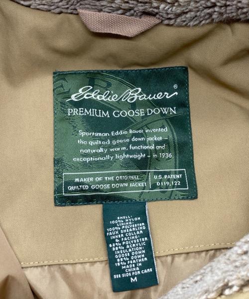 Eddie Bauer（エディーバウアー）Eddie Bauer (エディーバウアー) ダウンコート ブラウン サイズ:Mの古着・服飾アイテム