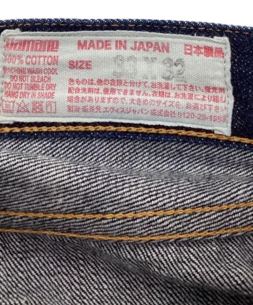 EVISU（エヴィス）EVISU (エヴィス) 2000 NO2 カモメペイントデニムパンツ インディゴ サイズ:33×32の古着・服飾アイテム