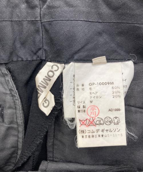 COMME des GARCONS（コムデギャルソン）COMME des GARCONS (コムデギャルソン) モヘア混スラックス ブラック サイズ:Mの古着・服飾アイテム