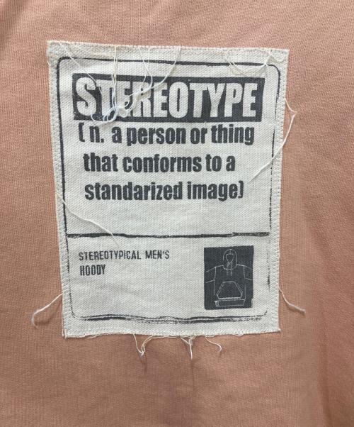 Maison Margiela（メゾンマルジェラ）Maison Margiela (メゾンマルジェラ) STEREOTYPEパーカー ベージュ サイズ:48の古着・服飾アイテム