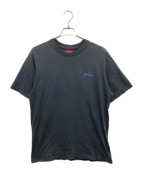 SUPREME（シュプリーム）SUPREME (シュプリーム) Arabic Logo Washed S/S Tee / アラビア ロゴ ウォッシュド エスエス Tシャツ ブラック サイズ:Sの古着・服飾アイテム
