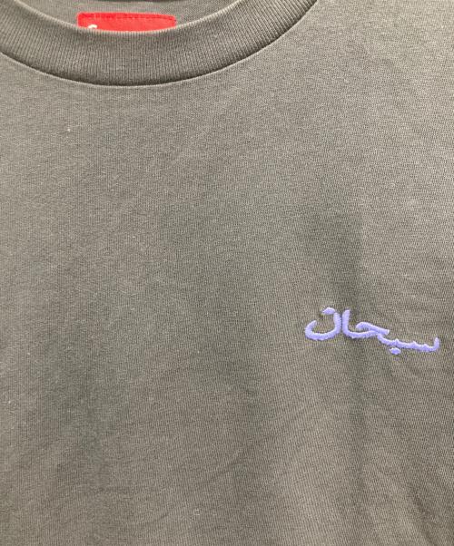 SUPREME（シュプリーム）SUPREME (シュプリーム) Arabic Logo Washed S/S Tee / アラビア ロゴ ウォッシュド エスエス Tシャツ ブラック サイズ:Sの古着・服飾アイテム