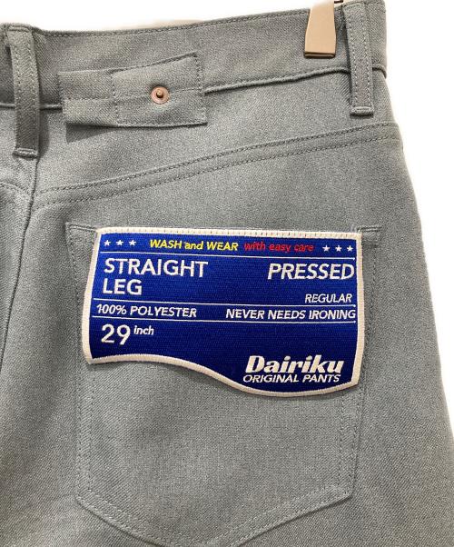 DAIRIKU（ダイリク）DAIRIKU (ダイリク) Flasher Pressed Pants / スリム フラッシャー プレスド パンツ ブルー サイズ:８５×２０の古着・服飾アイテム