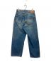 gold (ゴールド) RECYCLED WASTE SUVIN COTTON YARN 11.5oz. DENIM 5POCKET WIDE PANTS VINTAGE WASHED インディゴ サイズ:M：25000円