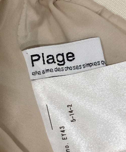 Plage（プラージュ）Plage (プラージュ) 麻混ウェザータックスカート アイボリー サイズ:36の古着・服飾アイテム