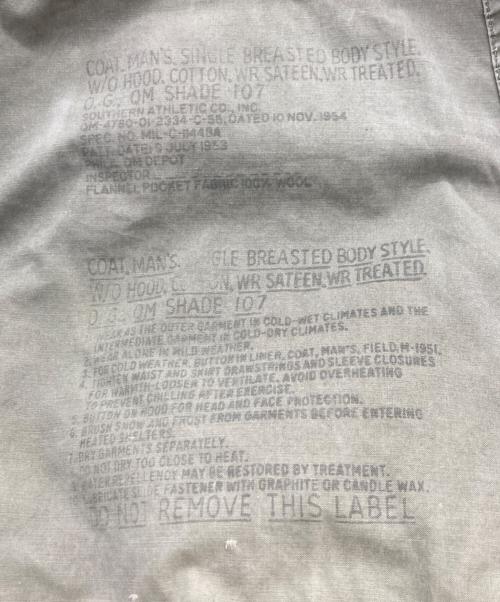 US ARMY（ユーエスアーミー）US ARMY (ユーエスアーミー) M-51フィールドジャケット カーキ サイズ:37-41,67-71の古着・服飾アイテム