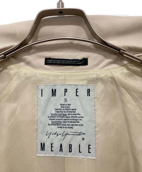 YOHJI YAMAMOTO（ヨウジヤマモト）YOHJI YAMAMOTO (ヨウジヤマモト) IMPERMEABLE ウールギャバジンステンカラーコート ベージュ サイズ:36の古着・服飾アイテム