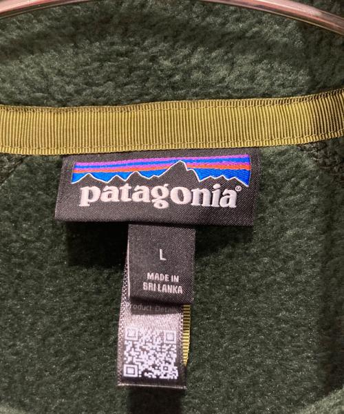 Patagonia（パタゴニア）Patagonia (パタゴニア) RETRO PILE JACKET / レトロ・パイル・ジャケット グリーン サイズ:Lの古着・服飾アイテム