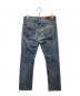 RRL (ダブルアールエル) デニムパンツ / SLIM FIT ダメージ デニムパンツ インディゴ サイズ:W31×L32：14000円