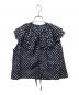 45R（フォーティファイブ・アール）の古着「キュプラコットンドットプリントのフリルカラーキャミ」｜ネイビー