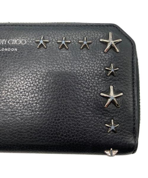 JIMMY CHOO（ジミーチュウ）JIMMY CHOO (ジミーチュウ) スタースタッズラウンドファスナー長財布 ブラックの古着・服飾アイテム