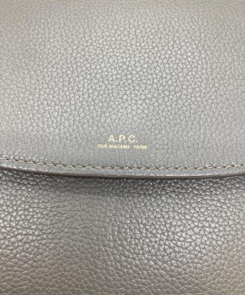 A.P.C.（アーペーセー）A.P.C. (アーペーセー) Geneve ショルダーバッグ グレーの古着・服飾アイテム