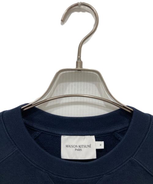 maison kitsune（メゾンキツネ）maison kitsune (メゾンキツネ) CHILLAX FOX PATCH CLASSIC SWEATSHIRT ネイビー サイズ:Mの古着・服飾アイテム