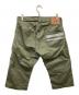 MOMOTARO JEANS (桃太郎ジーンズ) クロップドパンツ グリーン サイズ:34：9000円