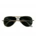 RAY-BAN (レイバン) サングラス ゴールド：5000円