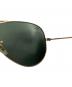 中古・古着 RAY-BAN (レイバン) サングラス ゴールド：5000円