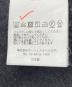 中古・古着 SOFTHYPHEN (ソフトハイフン) TAPERED SLIM FIT JEANS ブラック サイズ:34：8000円