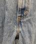 中古・古着 LEVI'S (リーバイス) 550デニムパンツ インディゴ サイズ:44：6000円