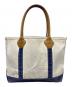 L.L.Bean (エルエルビーン) BOAT&TOTE / レザーハンドルトートバッグ アイボリー×ネイビー：10000円