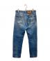 LEVI'S (リーバイス) 505デニムパンツ インディゴ サイズ:33：6000円