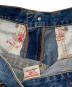 中古・古着 TRUE RELIGION (トゥルー レリジョン) フレアデニム インディゴ サイズ:ROW 30 / SEAT 33：10000円