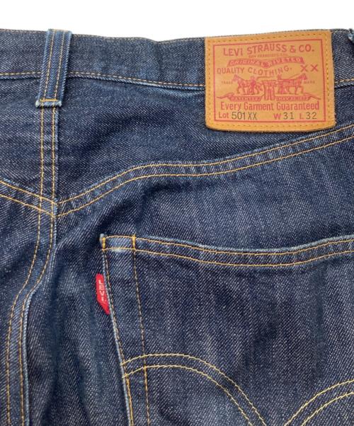 LEVI'S VINTAGE CLOTHING（リーバイス ビンテージ クロージング）LEVI'S VINTAGE CLOTHING (リーバイス ビンテージ クロージング) 1947 501XXデニムパンツ インディゴ サイズ:W31×L32の古着・服飾アイテム