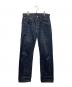 LEVI'S VINTAGE CLOTHING（リーバイス ビンテージ クロージング）の古着「1947 501XXデニムパンツ」｜インディゴ