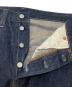 中古・古着 LEVI'S VINTAGE CLOTHING (リーバイス ビンテージ クロージング) 1947 501XXデニムパンツ インディゴ サイズ:W31×L32：16000円