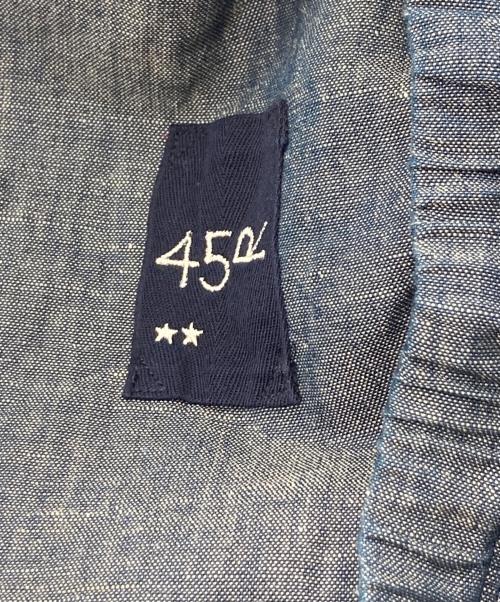45R（フォーティファイブ・アール）45R (フォーティファイブ・アール) イージーパンツ インディゴ サイズ:2の古着・服飾アイテム
