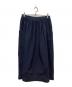45R（フォーティファイブ・アール）の古着「バチストのイージーエプロンスカート」｜ネイビー
