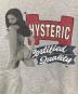 Hysteric Glamourの古着・服飾アイテム：8000円