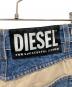 中古・古着 DIESEL (ディーゼル) デニム切替スカート ベージュ サイズ:W23：6000円