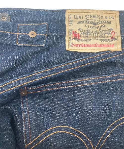 LEVI'S（リーバイス）LEVI'S (リーバイス) 復刻201デニムパンツ インディゴ サイズ:W36の古着・服飾アイテム