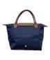LONGCHAMP (ロンシャン) ル プリアージュオリジナルSトップハンドルバッグ ネイビー：7000円