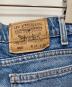 LEVI'Sの古着・服飾アイテム：7000円