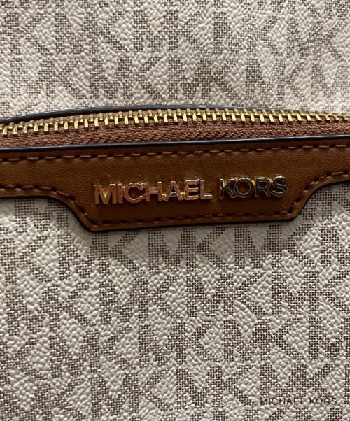 MICHAEL KORS（マイケルコース）MICHAEL KORS (マイケル・コース) リュック ホワイト×ブラウンの古着・服飾アイテム