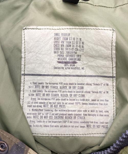US ARMY（ユーエスアーミー）US ARMY (ユーエスアーミー) GEN1 GORE-TEX ECWCS PARKA カーキ サイズ:Sの古着・服飾アイテム