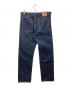 stussy (ステューシー) デニムパンツ インディゴ サイズ:34：8000円
