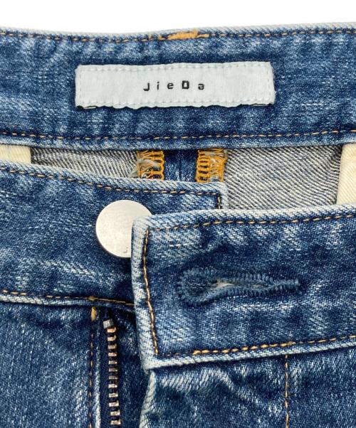 jieda（ジエダ）jieda (ジエダ) DRAPING DENIM PANTS インディゴ サイズ:2の古着・服飾アイテム