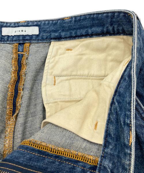 jieda（ジエダ）jieda (ジエダ) DRAPING DENIM PANTS インディゴ サイズ:2の古着・服飾アイテム