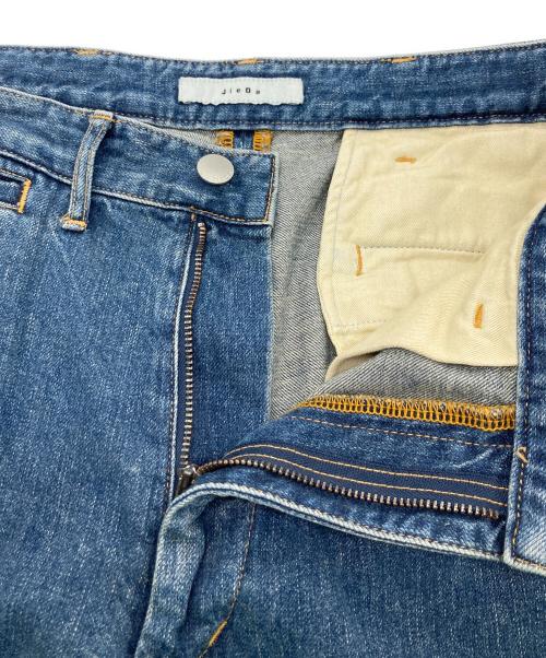 jieda（ジエダ）jieda (ジエダ) DRAPING DENIM PANTS インディゴ サイズ:2の古着・服飾アイテム