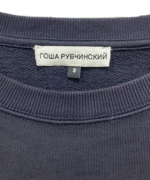 Gosha Rubchinskiy（ゴーシャラブチンスキー）Gosha Rubchinskiy (ゴーシャラブチンスキー) クルーネックスウェット ネイビー サイズ:Sの古着・服飾アイテム