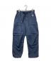 NIKE ACG（ナイキエーシージー）の古着「SMITH SUMMIT CARGO PANTS」｜ネイビー